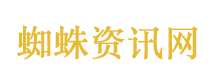 冷暖人生